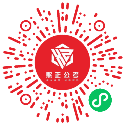 扫码拨号