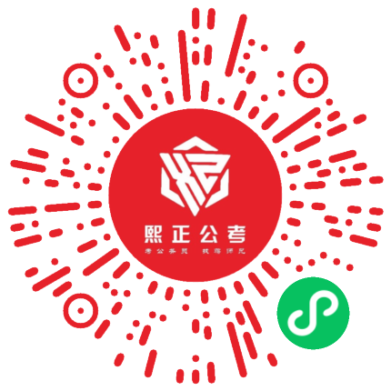 扫码拨号